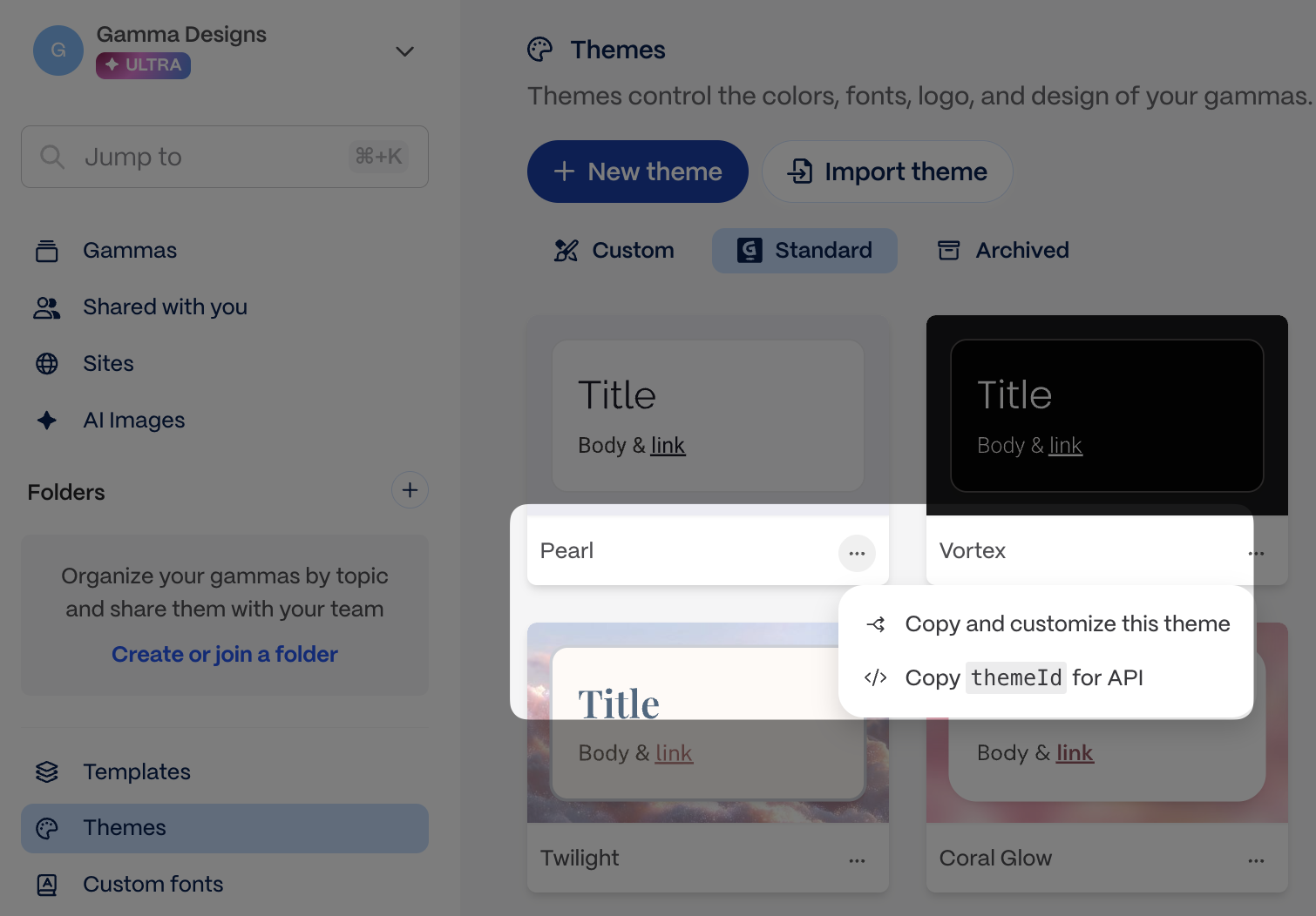 Theme ID location in Gamma